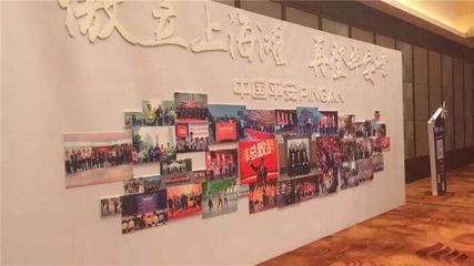 好盈彩 以一站式会议及展览服务，赋能品牌高光时刻